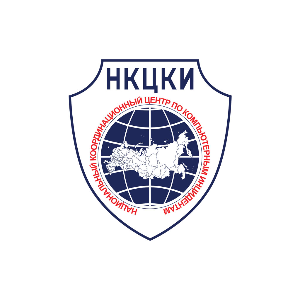 НКЦКИ