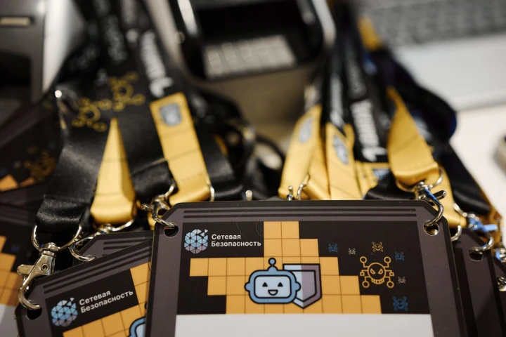 Косплей на конференции